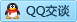 QQ在线咨询469466237